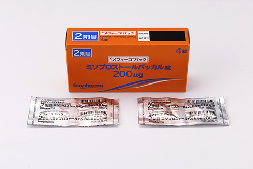 2剤目：ミソプロストール